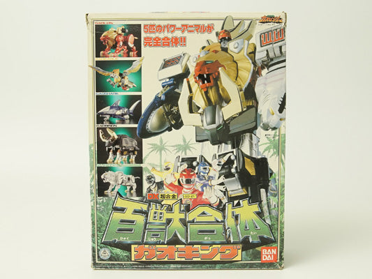 百獣戦隊ガオレンジャー ブラックver 3体セット　ジャンク　希少品　ビンテージ 百獣戦隊ガオレンジャー 百獣合体 DXガオキング ブラック
