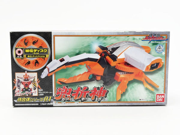 侍戦隊シンケンジャー 侍合体シリーズ01 兜折神 | toyplanet online shop