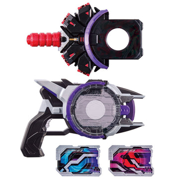 仮面ライダーギーツ DXブーストマークIIレイズバックル&レーザーレイズライザーセット