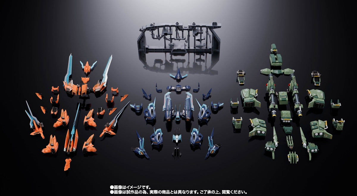 ZOIDS ゾイド新世紀/ZERO 超合金 RZ-041 ライガーゼロ専用チェンジングアーマーセット | toyplanet online shop