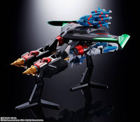 勇者王ガオガイガーFINAL 超合金魂 GX-104 ガオファイガー