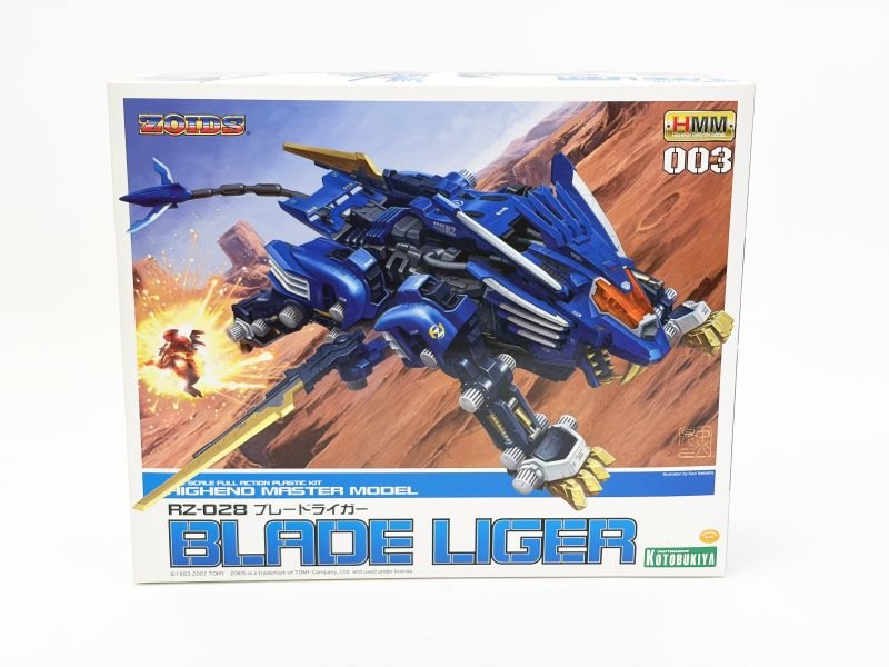ゾイド-ZOIDS- HMM 003 RZ-028 ブレードライガー 1/72スケール