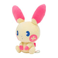 中古 ポケモンセンターオリジナル ぬいぐるみ サイコソーダ・リフレッシュ プラスル