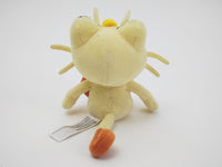 ポケモン ぬいぐるみ ポケモンセンターオリジナル ぬいぐるみ Pokémon