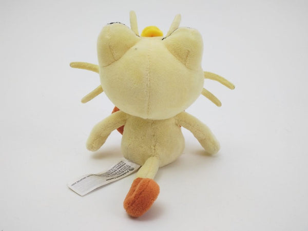 ポケモン ぬいぐるみ ポケモンセンターオリジナル ぬいぐるみ Pokémon