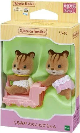 シルバニアファミリー くるみリスのふたごちゃん リ-46