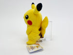 中古 ポケモン ぬいぐるみ PP01 ピカチュウ (S) ポケットモンスター ALL STAR COLLECTION