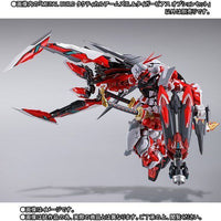 METAL BUILD 機動戦士ガンダムSEED VS ASTRAY タクティカルアームズIIL＆タイガーピアス オプションセット