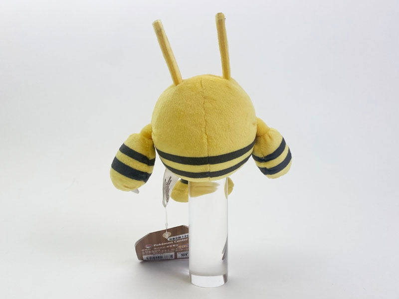 ポケモン ぬいぐるみ ポケモンセンター 239 ぬいぐるみ Pokémon