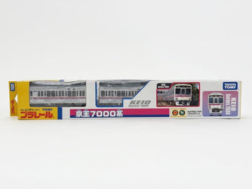 全カテゴリー | ページ 5 | toyplanet online shop