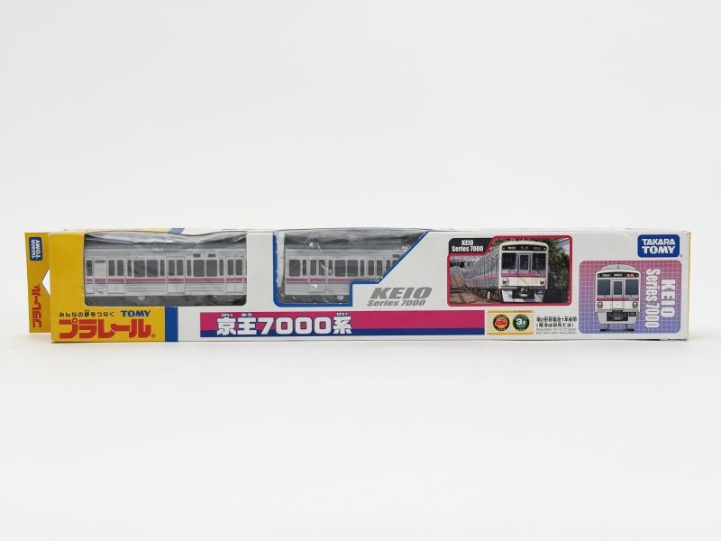 プラレール 京王7000系 | toyplanet online shop