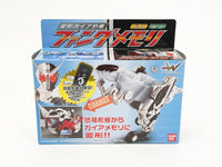 仮面ライダーW(ダブル) 変形ガイア恐竜 ファングメモリ 初回生産分限定