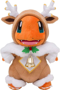 中古 ポケモンセンターオリジナル ぬいぐるみ Pokémon Frosty Christmas メブキジカポンチョのヒトカゲ