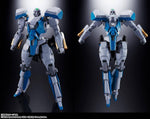 勇者王ガオガイガーFINAL 超合金魂 GX-104 ガオファイガー