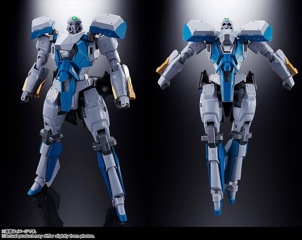 勇者王ガオガイガーFINAL 超合金魂 GX-104 ガオファイガー