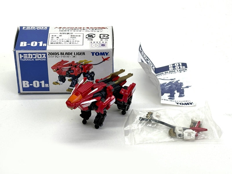 キャラクター-ゾイド | toyplanet online shop