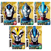 ウルトラマン ニュージェネレーションスターズ DXウルトラディメンションカードEX ニュージェネレーションヒーローズセット01 [箱なし]