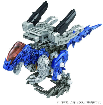 ZOIDS ゾイドワイルド ZW53 コアドライブウェポン イグニッションブースター