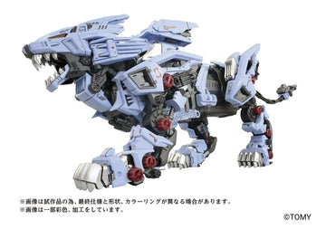 ZOIDS ゾイド AZ-02EX ライガーゼロ レイ・グレック仕様(共和国カラー) 機獣新世紀ZOIDS CORE BOX限定 [限定ゾイドのみ]