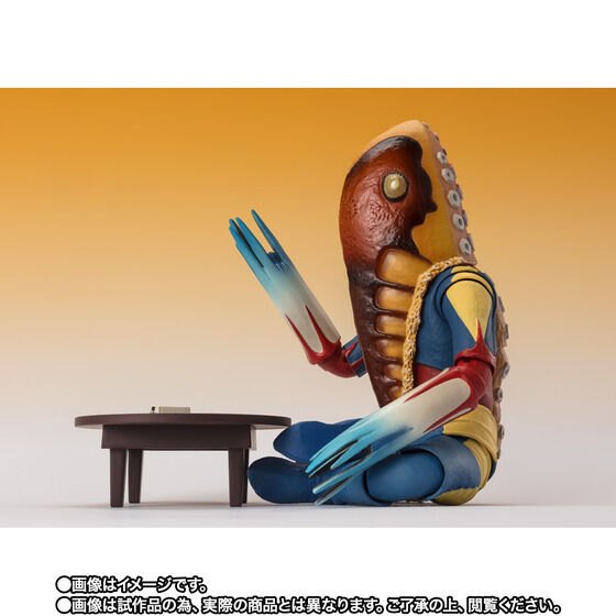S.H.Figuarts メトロン星人 狙われた街Ver. 【中古・未開封