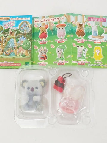 シルバニアファミリー 赤ちゃんコレクション 赤ちゃん森であそぼシリーズ コアラの赤ちゃん(ジュリー)