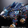 ZOIDS ゾイド新世紀/ZERO 超合金 RZ-041 ライガーゼロ専用チェンジングアーマーセット