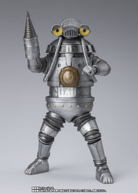 S.H.Figuarts 対怪獣特殊空挺機甲1号機改 宇宙セブンガー [輸送箱未開封]