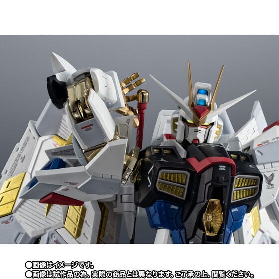 機動戦士ガンダムSEED FREEDOM 超合金 マイティーストライク