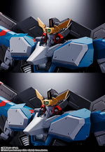 勇者王ガオガイガーFINAL 超合金魂 GX-104 ガオファイガー