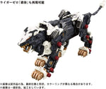 ZOIDS ゾイド AZ-02 ライガーゼロ