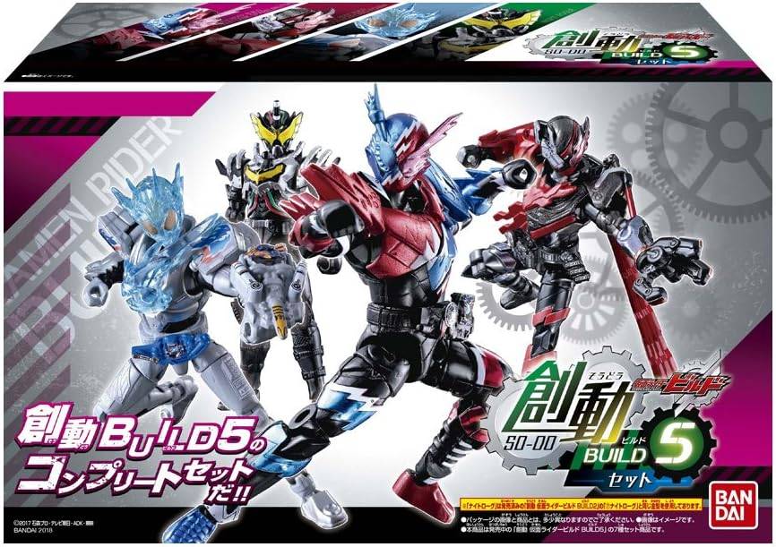 仮面ライダービルド 創動 創動 仮面ライダービルド BUILD5セット｜発売日：2018年1月29日