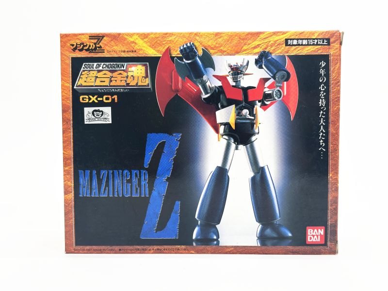 フィギュア　[破損品] 超合金魂 GX-01 マジンガーZ 「マジンガーZ」 レビュー】 バンダイ 超合金魂 GX-01R（40th Anniv