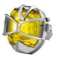 仮面ライダーウィザード 魔法剣銃 DXウィザーソードガン