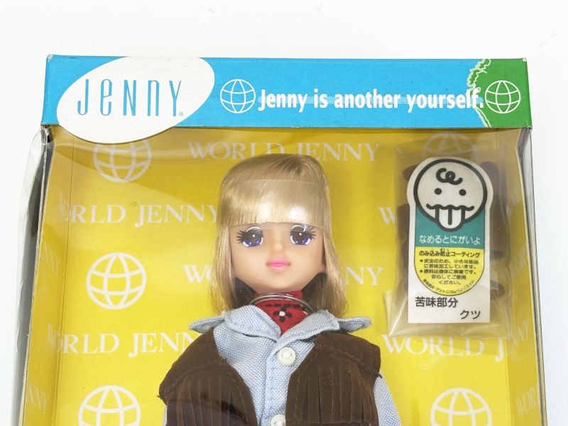 ジェニー ドール ワールドジェニーアメリカ 未開封 toyplanet online shop