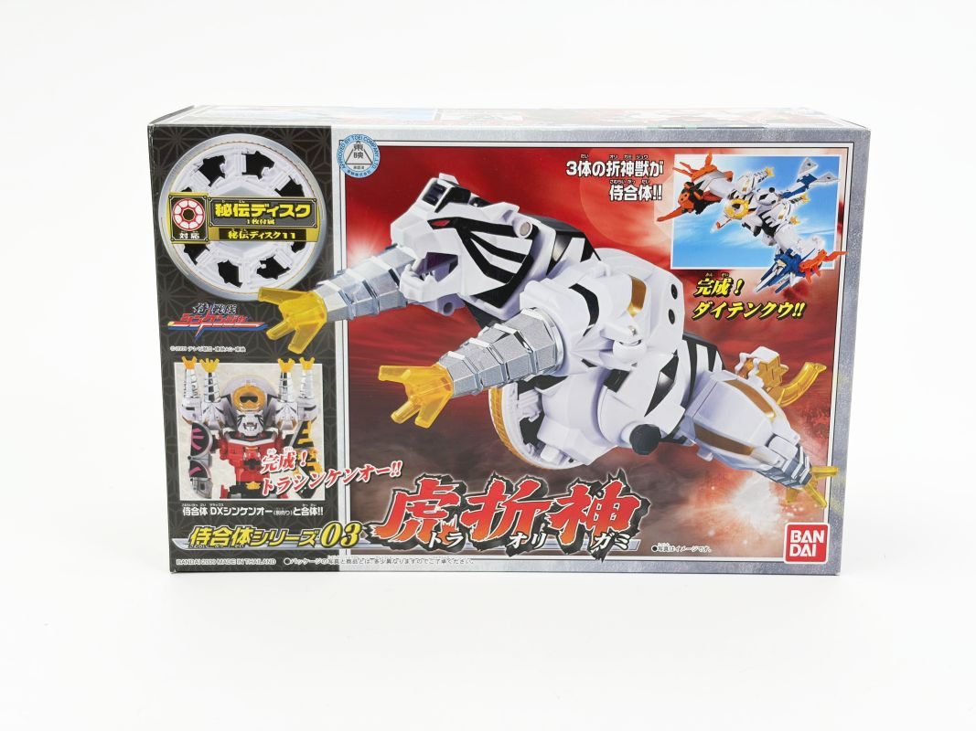 侍戦隊シンケンジャー 侍合体シリーズ03 虎折神 一部変色あり