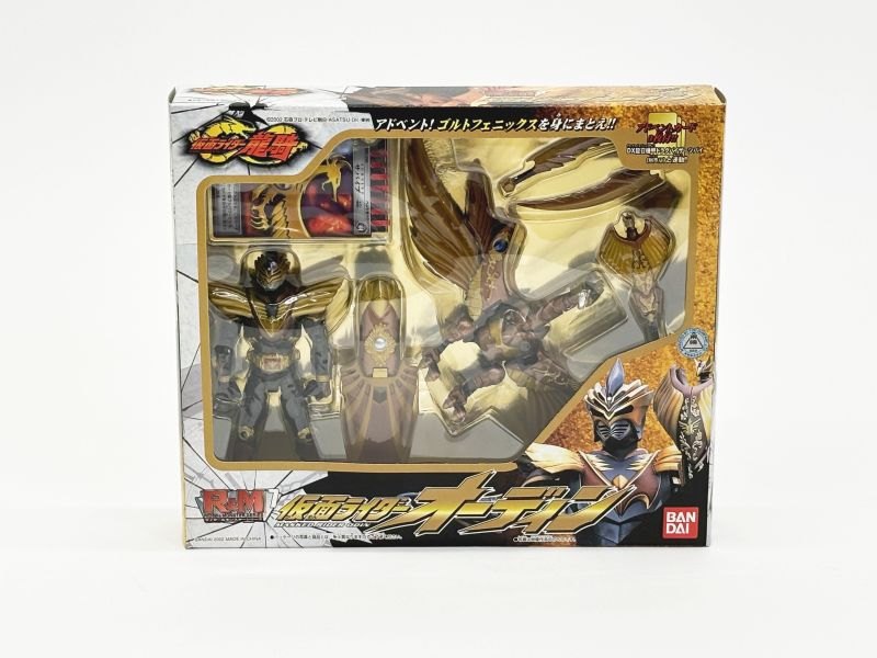 仮面ライダー龍騎 R&M7 仮面ライダーオーディン [未開封