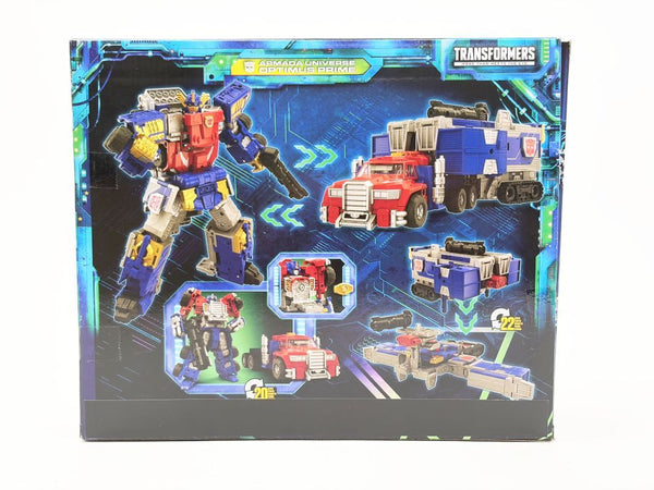 トランスフォーマーレガシー エヴォリューション TL-48 オプティマス