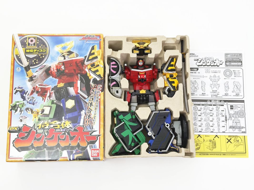 侍戦隊シンケンジャー 侍合体 DXシンケンオー 一部変色あり