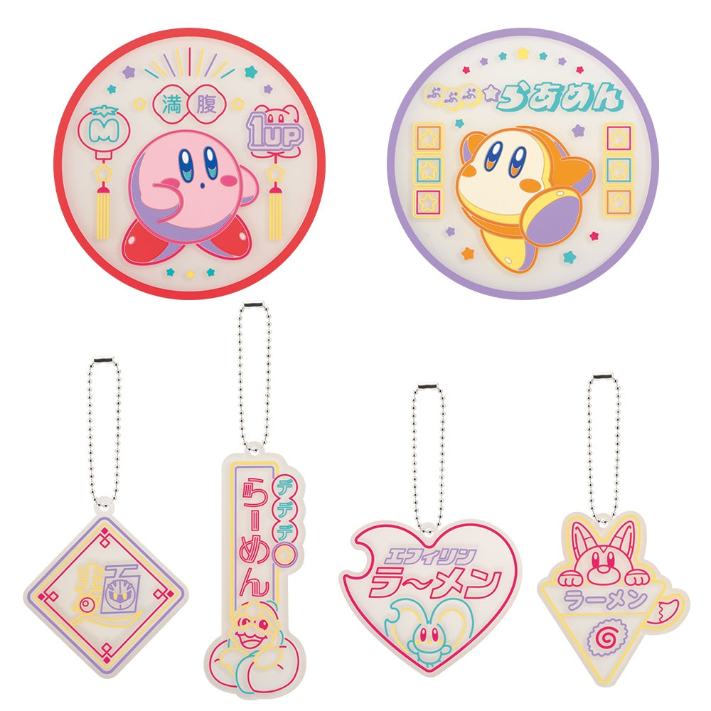 一番くじ 星のカービィ ぷぷぷ☆らあめん F賞 ニューレトロデザイン