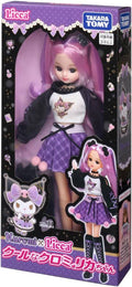 リカちゃん リカちゃん人形 LD-11 クールなクロミ