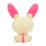 中古 ポケモンセンターオリジナル ぬいぐるみ サイコソーダ・リフレッシュ プラスル