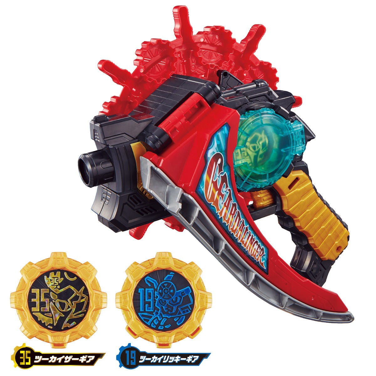 新品ケース交換済み　機界戦隊 ゼンカイジャー12巻+スピンオフ　全14巻セット 61TtO7lOxaL._AC_SY200_QL15_.jpg