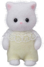 シルバニアファミリー ペルシャネコの赤ちゃん ニ-107