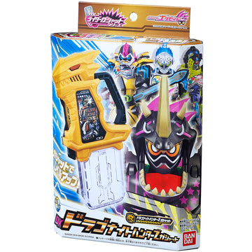 Kamen Rider Decade DX Dragon Knight