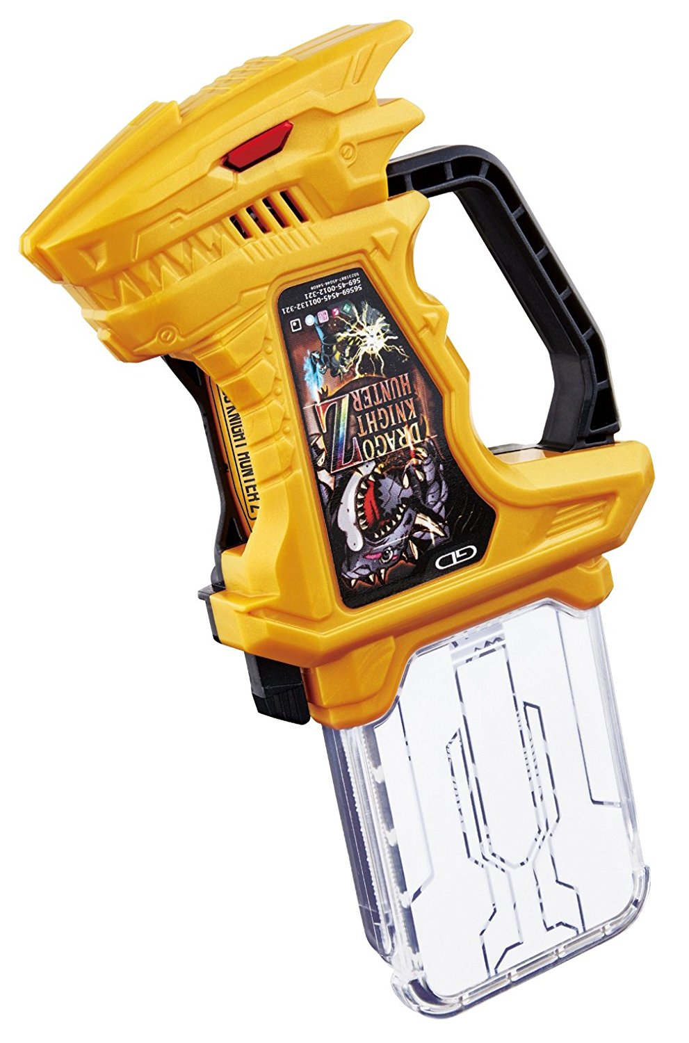 仮面ライダーエグゼイド DXドラゴナイトハンターZガシャット