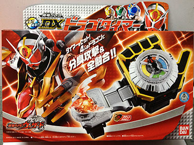 Kamen Rider Wizard DX Dragon Timer