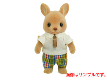 シルバニアファミリー 人形 お父さん カンガルー 単品
