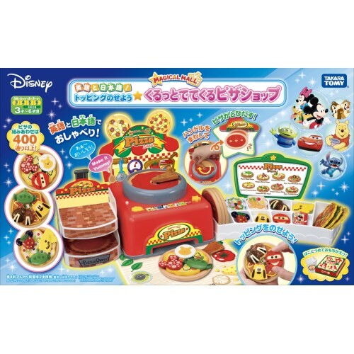 英語版　アガサの魂の大釜　2枚セット 30パック)《久遠の終端 プレイ・ブースターBOX》《○英語版》[EOE