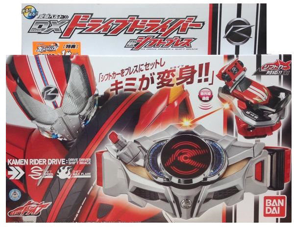 Kamen Rider Drive Makeover Belt DX Drive Driver &amp; Shift Breath