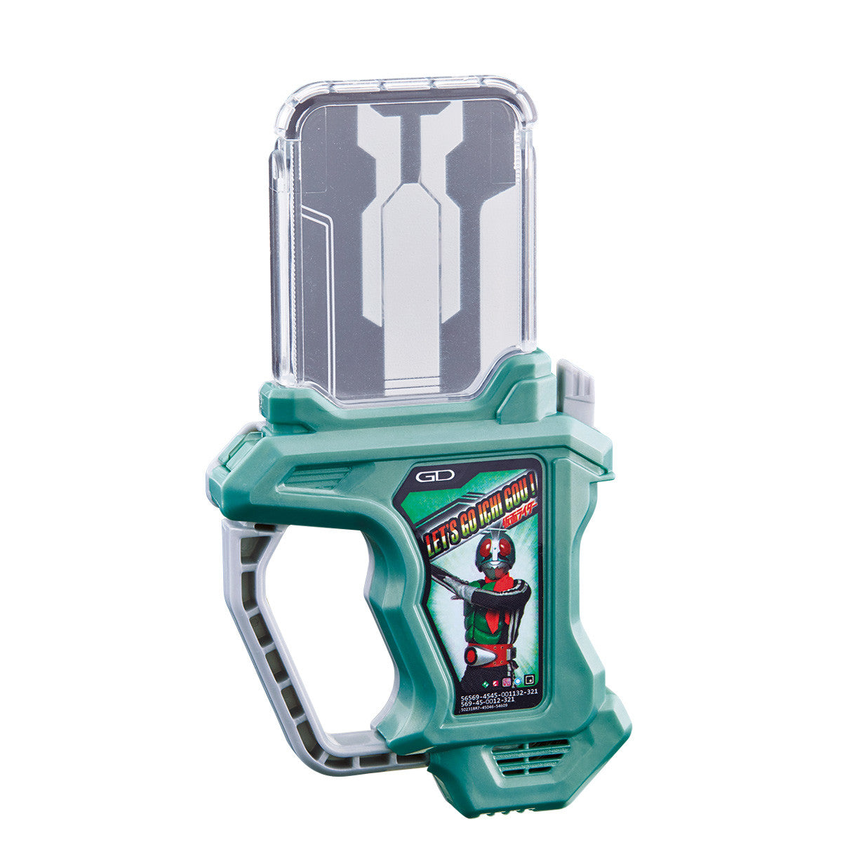 DXガシャット11個セット　仮面ライダーエグゼイド 01【S.R】仮面ライダーエグゼイド DXガシャット 箱あり 大量セット